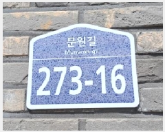  2025Ÿ62783  ֽ   264-20  2201ȣ    ټ,