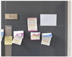  2025Ÿ62783  ֽ   264-20  2201ȣ    ټ,