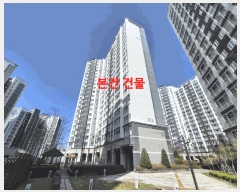  2025Ÿ62796  ֽ  絿 947 ѾθӸƮ 106 3303ȣ   Ʈ