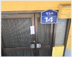  2025Ÿ��62814  ���ð��