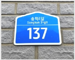  2025Ÿ��62834 ��� ���ֽ� �ߴ絿 161-1 �Ｚ�ٺ�ġ 3�� 4��402ȣ    �ټ���,������