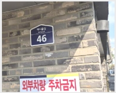  2025Ÿ��62852  �ټ���(����)���