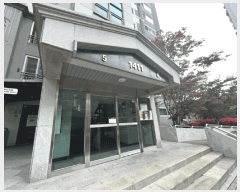  2025Ÿ62941  ֽ е 1711 å⸶쳲۽ƮƮ 1411 1105ȣ    Ʈ