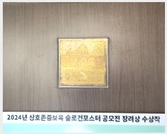  2025Ÿ62941  ֽ е 1711 å⸶쳲۽ƮƮ 1411 1105ȣ    Ʈ