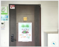  2025Ÿ62941  ֽ е 1711 å⸶쳲۽ƮƮ 1411 1105ȣ    Ʈ