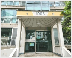  2025Ÿ��62992  ����Ʈ���