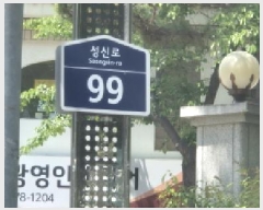  2025Ÿ��62992  ����Ʈ���