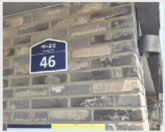  2025Ÿ��63008  �ټ���(����)���