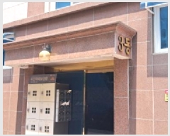  2025Ÿ63152   ϻ굿  195-36 103 2201ȣ    ټ,