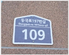 2025Ÿ63152   ϻ굿  195-36 103 2201ȣ    ټ,