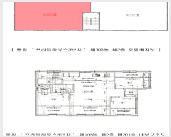  2025Ÿ63152   ϻ굿  195-36 103 2201ȣ    ټ,