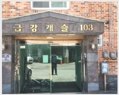  2025Ÿ63235  ֽ ߴ絿 482-11 ݰĳ 103 4401ȣ    ټ,