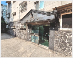  2025Ÿ��63264 ��� ����� �ϻ굿�� ������ 350 ���󸮽� 103�� 2��201ȣ   �ټ���,������