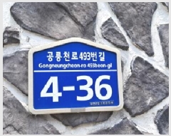  2025Ÿ��63264 ��� ����� �ϻ굿�� ������ 350 ���󸮽� 103�� 2��201ȣ   �ټ���,������