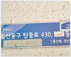  2025Ÿ63278   ϻ굿 ߻굿 1566 ߻긶Ʈ 1001 121202ȣ   Ʈ