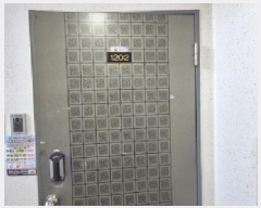  2025Ÿ63278   ϻ굿 ߻굿 1566 ߻긶Ʈ 1001 121202ȣ   Ʈ