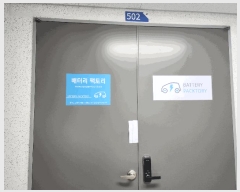  2025Ÿ63354   籸 ﵿ 705  Ÿ Ļ 5502ȣ  Ʈ