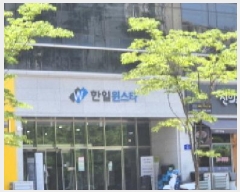  2025Ÿ63354   籸 ﵿ 705  Ÿ Ļ 5502ȣ  Ʈ