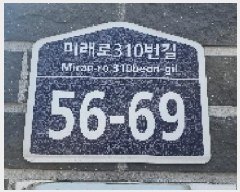  2025Ÿ��63384 ��� ���ֽ� ���е� 30-34 ��帮ġ  2��202ȣ    �ټ���,������