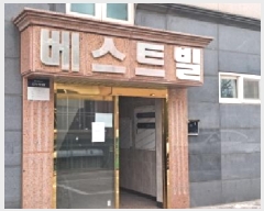  2025Ÿ��63405 ��� ����� ���籸 ������ 589-22 ����Ʈ��2�� 1��102ȣ    �ټ���,������