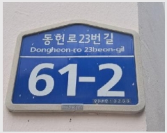  2025Ÿ��63446  �ټ���(����)���