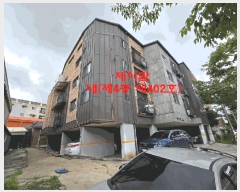  2025Ÿ63527   ϻ꼭 ȭ 1485 ̸ 4402ȣ    ټ,