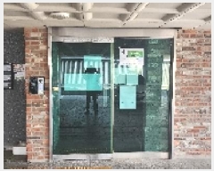  2025Ÿ63527   ϻ꼭 ȭ 1485 ̸ 4402ȣ    ټ,