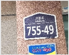  2025Ÿ��63577  �ټ���(����)���