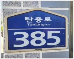  2025Ÿ��63594  ����Ʈ���