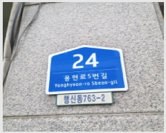  2025Ÿ��63849 ��� ����� ���籸 ��ŵ� 763-2 �����ǽ��� 4��408ȣ    ���ǽ��ڰ��