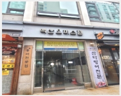  2025Ÿ��63849 ��� ����� ���籸 ��ŵ� 763-2 �����ǽ��� 4��408ȣ    ���ǽ��ڰ��