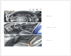  2025Ÿ��63888 ���ֽ� �������� 151-3 ������������       �������