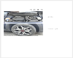  2025Ÿ��63888 ���ֽ� �������� 151-3 ������������       �������