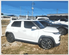  2025Ÿ��63985 ���ֽ� �������� 151-3 ������������       �������