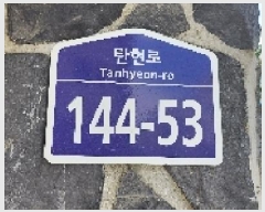  2025Ÿ��63986 ��� ���ֽ� �ߴ絿 153-51 �ڿ�����3�� 307�� 2��204ȣ    �ټ���,������