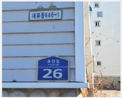  2025Ÿ��279  �ټ���(����)���