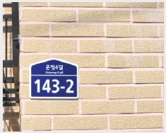  2025Ÿ866  ֽ  554-299   1101ȣ    ټ,