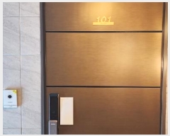  2025Ÿ866  ֽ  554-299   1101ȣ    ټ,