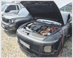  2025Ÿ2671  ֽ  ɾȸ 239      