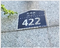  2025Ÿ��3261  ����Ʈ���