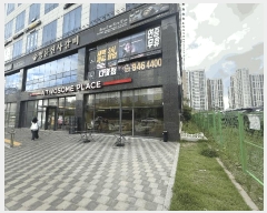  2025Ÿ��3445  �ٸ��󰡰��