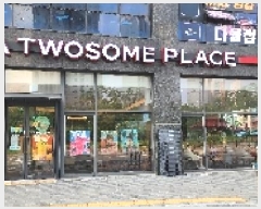  2025Ÿ��3445  �ٸ��󰡰��