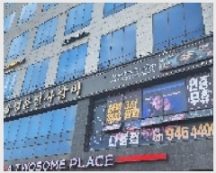  2025Ÿ��3445  �ٸ��󰡰��