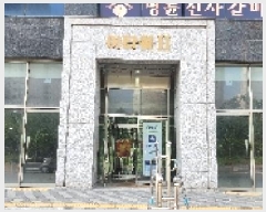  2025Ÿ��3445  �ٸ��󰡰��