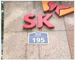  2025Ÿ��3988  ���ǽ��ڰ��