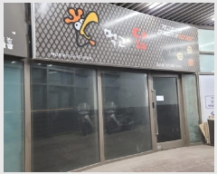  2025Ÿ��3988  ���ǽ��ڰ��