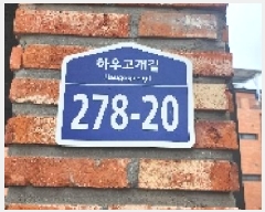  2025Ÿ��4332  �ټ���(����)���