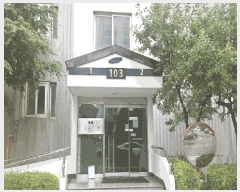  2025Ÿ4479   ϻ꼭 ϻ굿 1876 ＺƮ 103 202001ȣ   Ʈ