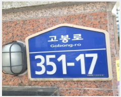  2025Ÿ4479   ϻ꼭 ϻ굿 1876 ＺƮ 103 202001ȣ   Ʈ