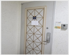  2025Ÿ4479   ϻ꼭 ϻ굿 1876 ＺƮ 103 202001ȣ   Ʈ